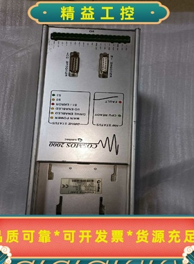 议价（）Cosmos2000Smitec驱动器--议价商品
