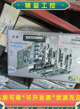 Interfacepci-4913采集卡，原装全新带包装--议价商品