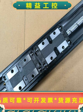 THK原装SKR3320-400直线模组成色几乎全新导--议价商品