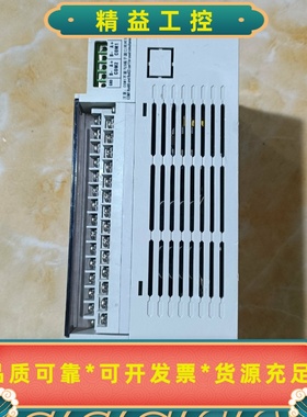 包邮维控PLCLX3V1616MRA图片实拍原