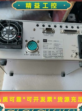 二手東芝EXM2-101X射线控制器，通电正常，包功能，--议价商品