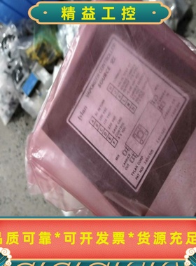 美国TYLAN气体流量计，型号CF0006E005，7.5S--议价商品