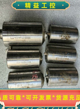 NAKANISHI，NR50-5100ATCNS，NR4--议价商品