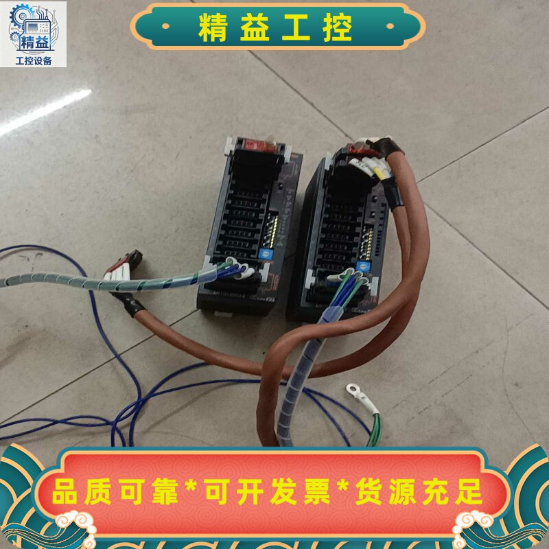 三菱远程模块AJ65VBTCU-68ADVN--议价商品