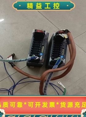 三菱远程模块AJ65VBTCU-68ADVN--议价商品