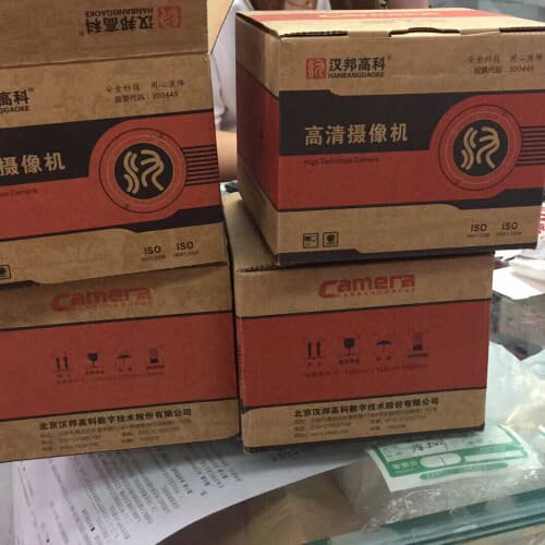 汉邦高科HB-IPC111 ipc101 汉邦网络高清半球--议价商品