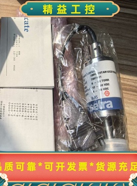 美国西特。Model730真空传感器全新原包装全新的二--议价商品