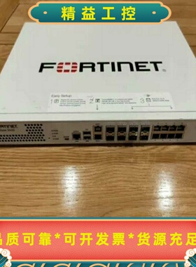 飞塔fortinet飞塔FG-500D企业级防火墙fort--议价商品