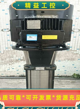 格兰富不锈钢多级泵CRCM45-7-2，30千瓦大功率，流量--议价商品