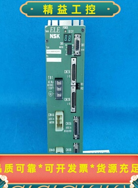 NSKELE-SSB014C21F1AMAT300mm--议价商品