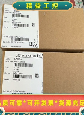 全新原装正品EHPMP11-38M9/0--议价商品