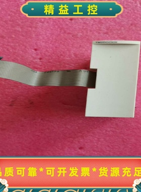 施耐德TM2DOCKN模块--议价商品