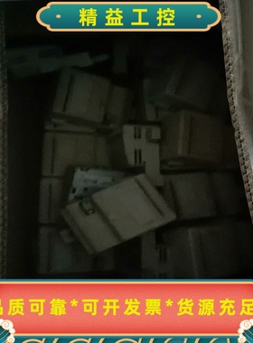 ABBDI801--议价商品