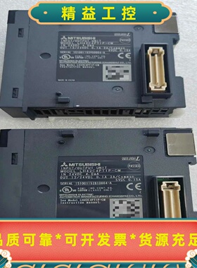 三菱LH42C4PT1P-CM--议价商品