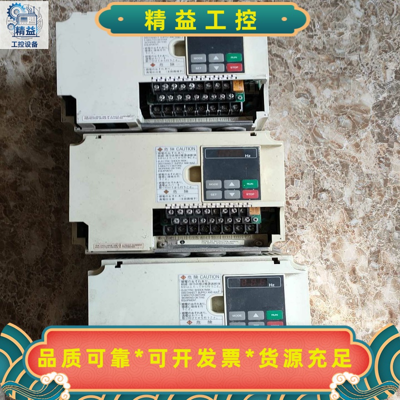 松下vF7F变频器1.5W的3台！单价178元！打包优惠！！--议价商品