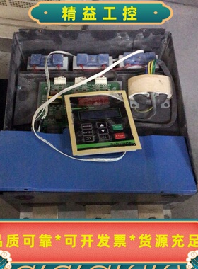 75KW软启动器，蓝色外壳，带数显控制面板。机器成色不错，功--议