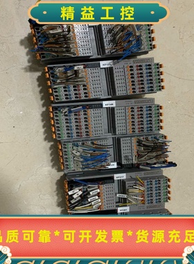 AXLFDI16/42F四个--议价商品