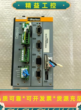 Parker派克Compax3伺服驱动器--议价商品