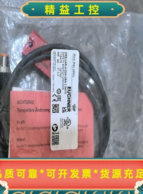 安士能传感器119473--议价商品