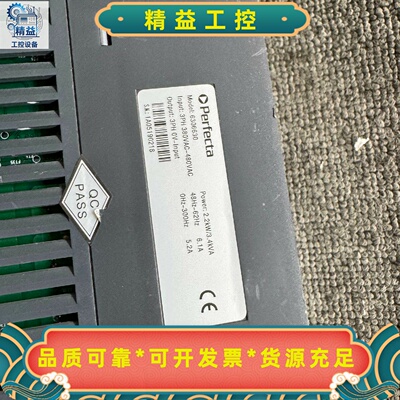 Perfecta变频器，2.2KW功率，380V三相输入输出--议价商品