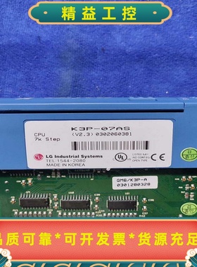 LG工控主板K3P-07ASCPU7kStepV2--议价商品