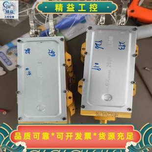 创鑫260W激光泵浦源,型号HEGCZAL766,成色新,功--议价商品