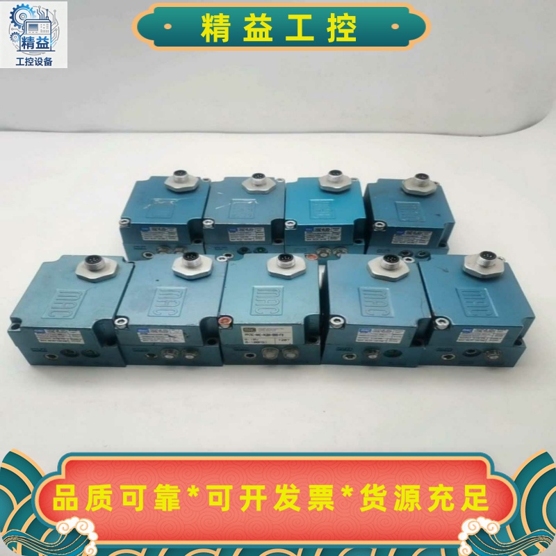PPC5C-AAA-BGAB-BBB-F0电磁阀34B-L--议价商品