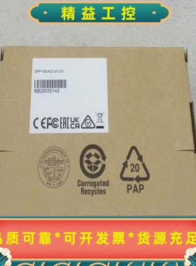 全新摩莎MOXA光模块 SFP-1GLHLC--议价商品