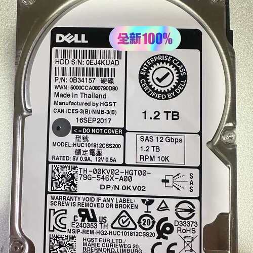 全新Dell 1.2T 10K 12GB 00KV02 服--议价商品