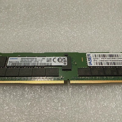浪潮原装32G内存条，2Rx4配置，运行在PC4-2933Y--议价商品