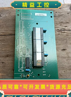 出TMSIssue2显示屏，绿色电路板搭配黑色插槽，红色--议价商品