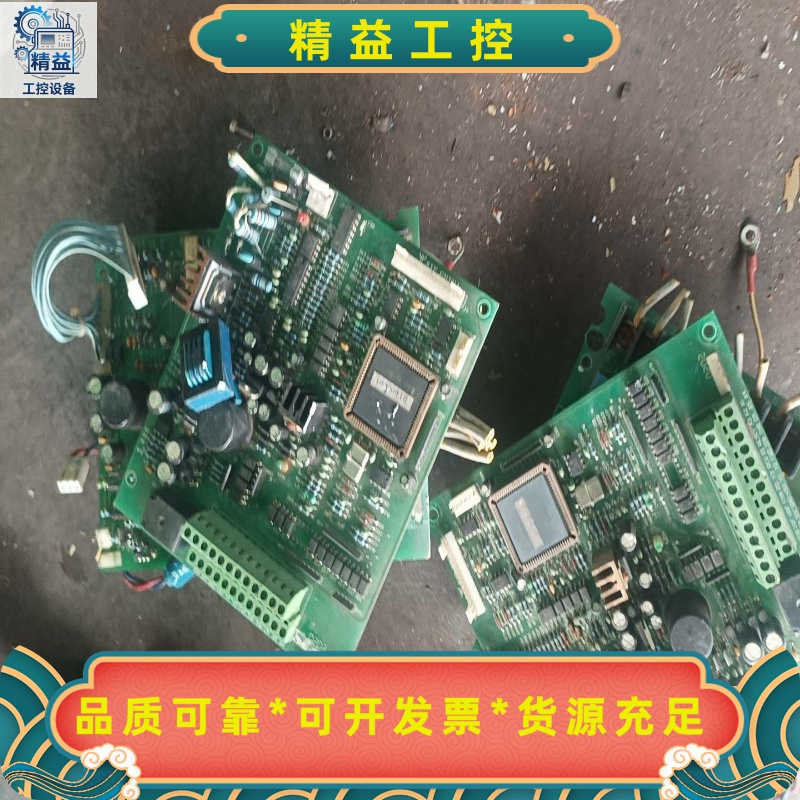 森兰BT40S0.75KWTE0.75kw变频器模--议价商品