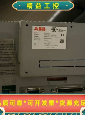 ABBCP430T1SBP250195R1001工程余--议价商品