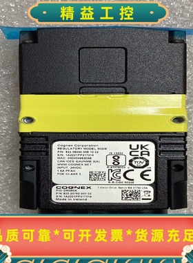 COGNEX康耐视DM280X条码扫码器--议价商品