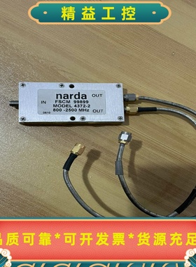 Narda射频开关4372-2实物拍摄，拆机包好。--议价商品