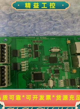 全新ThinkRobI/OBoard，YUANZHIV--议价商品