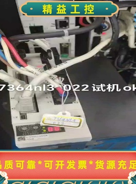 松下NPM-D3Y轴驱动器，型号：MEDHT7364NL3--议价商品