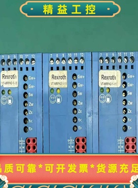 REXROTH力士乐放大器VT-MRPA2-1-11原装现--议价商品