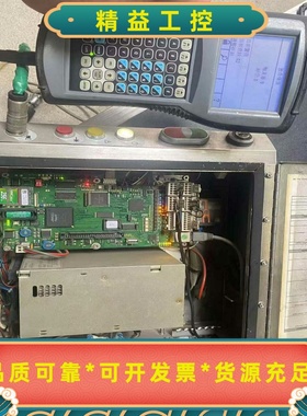 VIDEOJET伟迪捷3320-IP54，激光喷码机QTER--议价商品