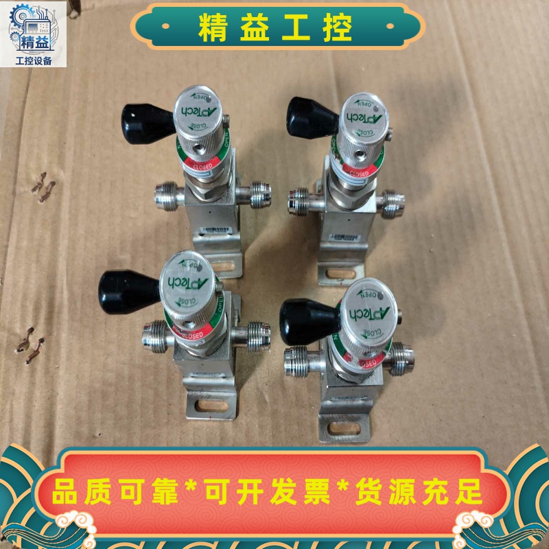 1/4VCR手动隔膜阀AZ3625S2PMV4MV4--议价商品