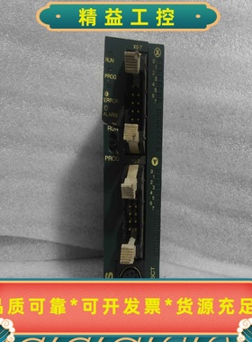 松下PLCAFP02343CFP0-C16CT实物图，成--议价商品