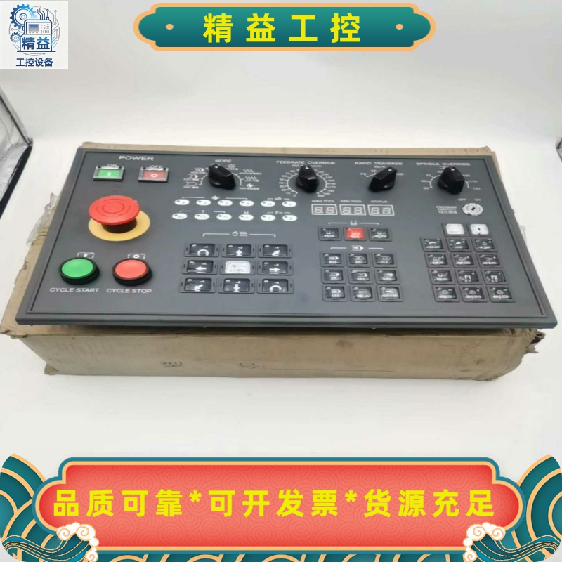 MK-SHYJ-LJMF400-K-BA01全新原装SAIY--议价商品