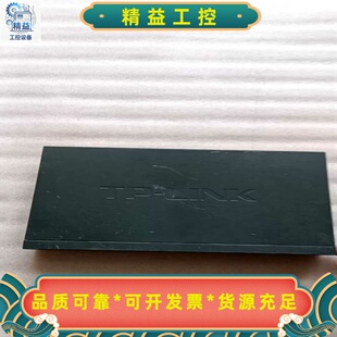 TP-LINKTL-R478G多WAN口千兆企业VPN--议价商品