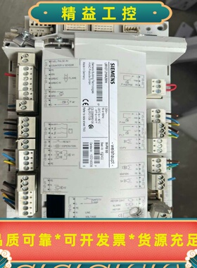 西门子LMV27.210A2WH燃烧控制器，德国原装，功能包--议价商品