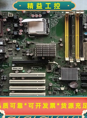 研华SIMB-A01REV.1.0工控主板双网口，拆机下--议价商品