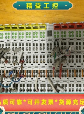 倍福KL1184*6KL1104*2KL1488KL2--议价商品