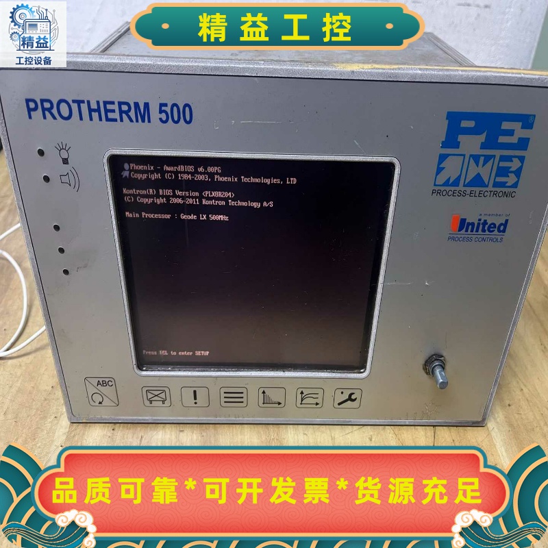 PROTHERM500通用程序控制器，二手拆机，图片实拍，功--议价商品