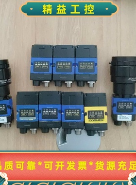 康耐视Dm262X，成色如图，功能正常，现货9台。--议价商品