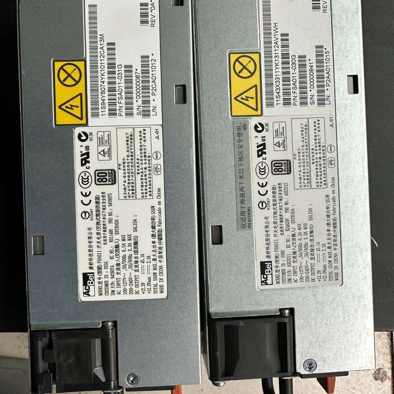 原装IBM X3650M4电源 FSA011 94Y8105--议价商品