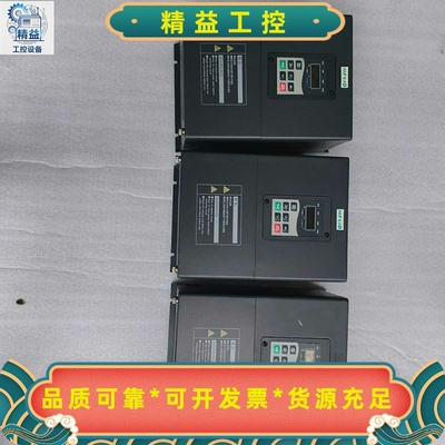 ECOL变频器ES500T030-C15KW--议价商品